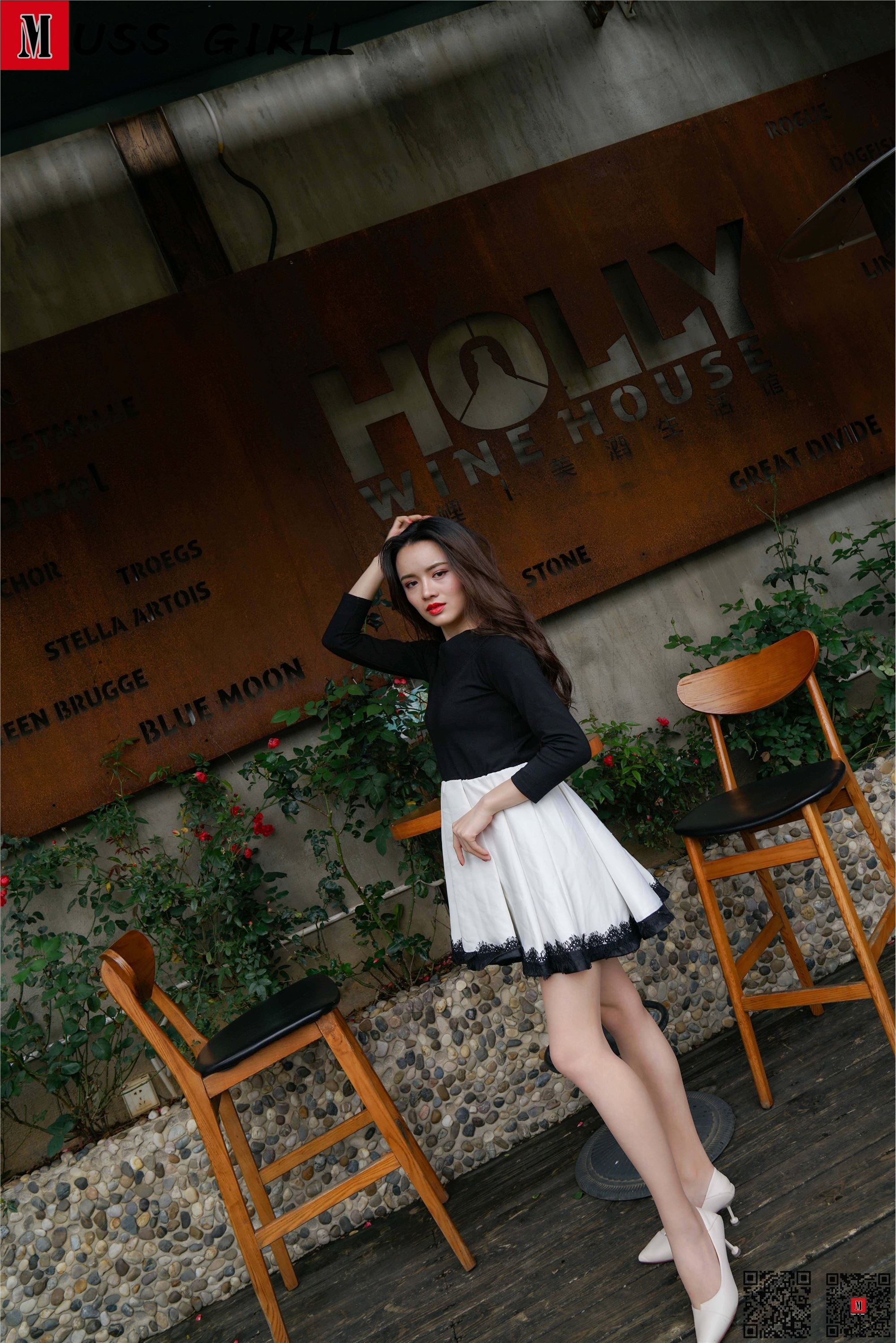 MussGirl慕丝女郎  NO.597 毛毛（上）